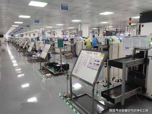 合肥儀表廠10萬級(jí)凈化車間結(jié)構(gòu)與凈高設(shè)計(jì)要點(diǎn)解析